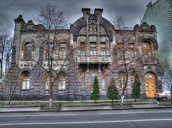 The House Of The Weeping Widow